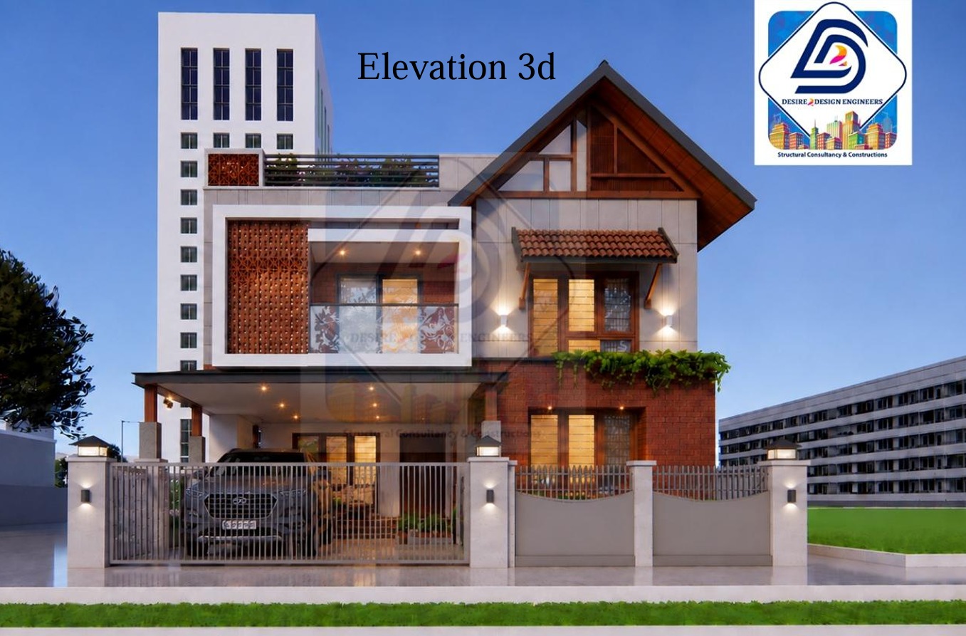 Rakesh Residence (Vizianagaram)